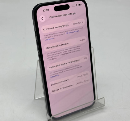 iPhone 15 128GB Black 100%